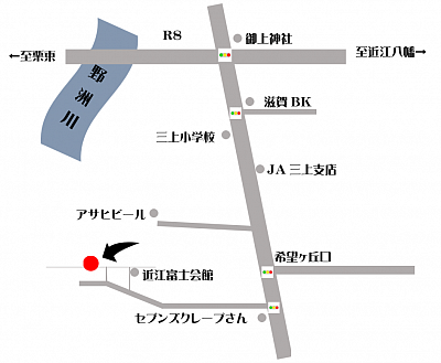 野洲市近江富士5丁目6-16